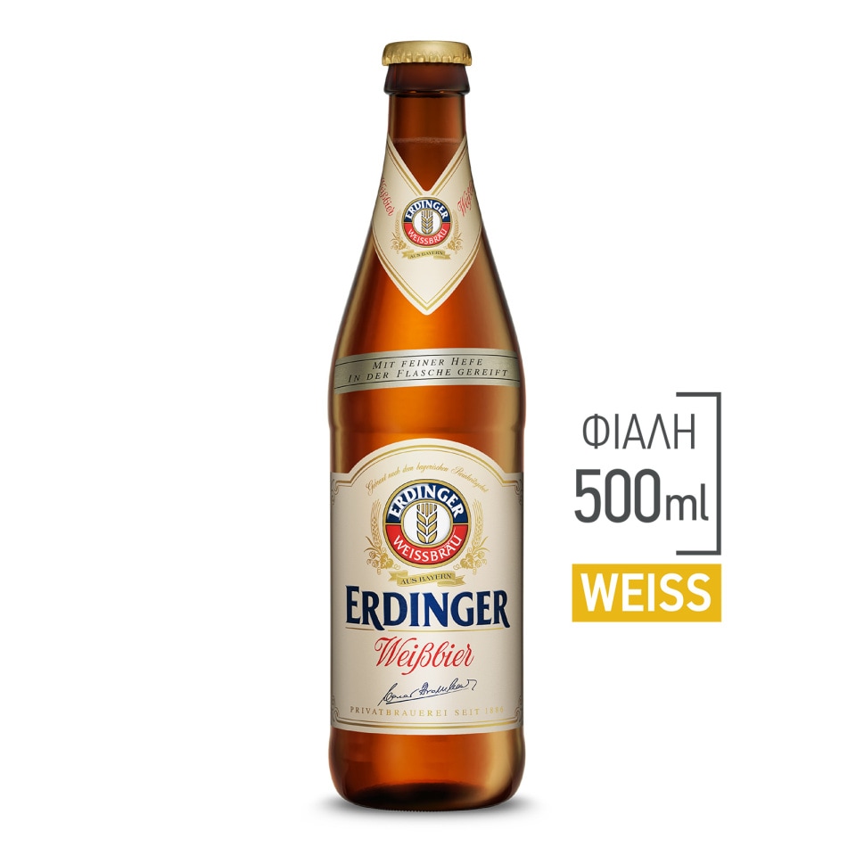 ERDINGER Μπύρα Weiss Φιάλη 500ml