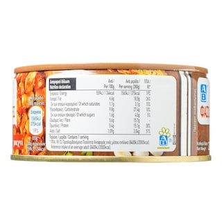 ΑΒ | Ready Meal Canned Giant Beans in Sauce 280g