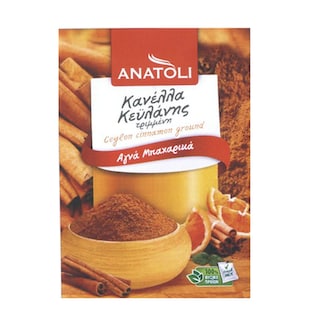 ΑΝΑΤΟΛΗ | Κανέλα Κευλάνης Τριμμένη 25g