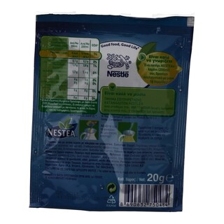NESTEA | ICE TEA ΣΕ ΣΚΟΝΗ ΛΕΜΟΝΙ 20 GR