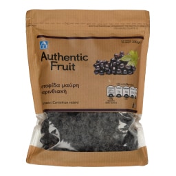 ΑΒ | Σταφίδα Μαύρη Κορινθιακή 230g
