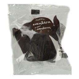 - | Muffin Σοκολάτα 90g