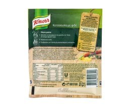 KNORR | Κοτόσουπα Φιδέ 67 gr