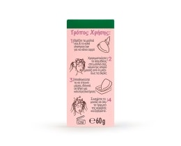 BOTANIC THERAPY | Στερεό Σαμπουάν Oat Delicacy Ευαίσθητα Μαλλιά 60g