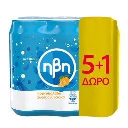 Πορτοκαλάδα Μπλε Κουτί 6x330ml 5+1 Δώρο