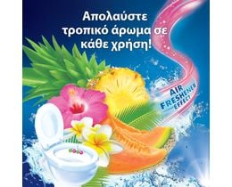 BREF | Μπλοκ Τουαλέτας WC Escapes Hawaii Sensation Duo