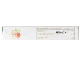 ΣΑΡΑΝΤΗΣ | Loukoumia Bites 400g