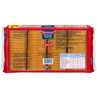 ΠΑΠΑΔΟΠΟΥΛΟΥ | RUSK WHEAT 3 PACK 1PACK FREE