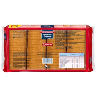 ΠΑΠΑΔΟΠΟΥΛΟΥ | RUSK WHEAT 3 PACK 1PACK FREE