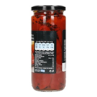 ΑΤΛΑΝΤΑ | ΤΟΥΡΣΙ ΠΙΠΕΡΙΑ ΨΗΤΗ ΚΟΚΚΙΝΗ ΚΑΙ ΚΙΤΡΙΝΗ 450 GR