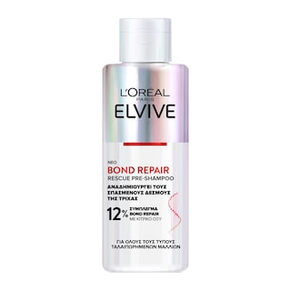 ELVIVE | Pre Shampoo Bond Repair 200ml