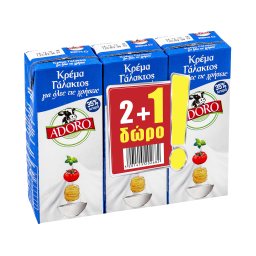ADORO | Κρέμα Γάλακτος 35% Λιπαρά 3 x 200 ml 2+1 Δώρο