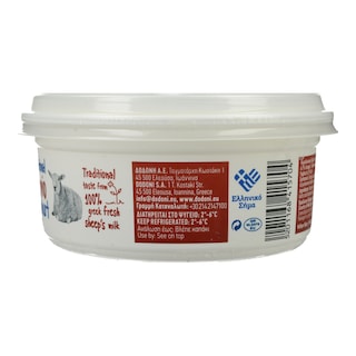ΔΩΔΩΝΗ | Yogurt Traditional Sheep 240g
