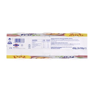 FRUYO | Επιδόρπιο Γιαουρτιού 0% Ροδάκινο 3x150g 2+1 Δώρο