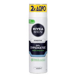 NIVEA | Gel Ξυρίσματος Men Sensitive 200ml Έκπτωση 2Ε