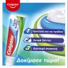 COLGATE
