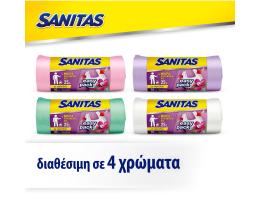 SANITAS | Σακούλες Απορριμμάτων με Χερούλια Easy Pack Μικρές Αρωματικές