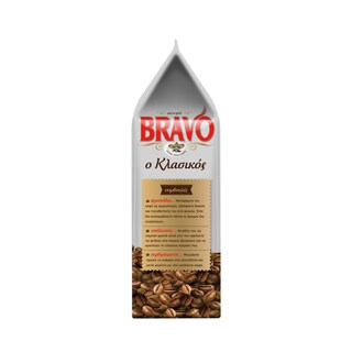 BRAVO | BRAVO ΚΛΑΣΣΙΚΟΣ 300G