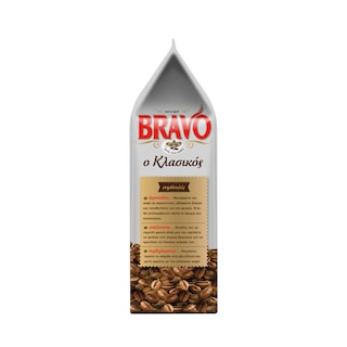BRAVO | Καφές Ελληνικός Κλασικός 300g