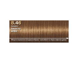PALETTE | Βαφή Μαλλιών Intensive Color Creme 8.46 Ξανθό Ανοιχτό Μπέζ 1 Τεμ.