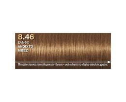 PALETTE | Βαφή Μαλλιών Intensive Color Creme 8.46 Ξανθό Ανοιχτό Μπέζ 1 Τεμ.