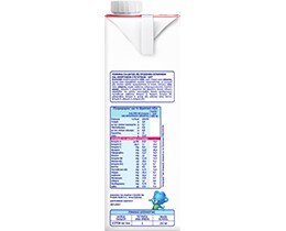NESTLE | SCHOOL | Ρόφημα Γάλακτος Παιδικό School 1 lt