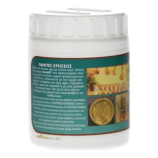 FOAMILL | ΚΡΕΜΑ ΚΑΘΑΡΙΣΜΟΥ ΜΠΡΟΥΤΖΙΝΩΝ ΣΚΕΥΩΝ  200ML