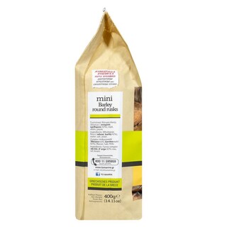 ΜΑΝΝΑ | Κριθαροκουλούρα Μίνι Ολικής Άλεσης 400g