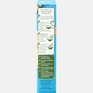 NESTLE | NATURNES | Βρεφική Κρέμα Δημητριακών Βρώμη Βανίλια 200gr