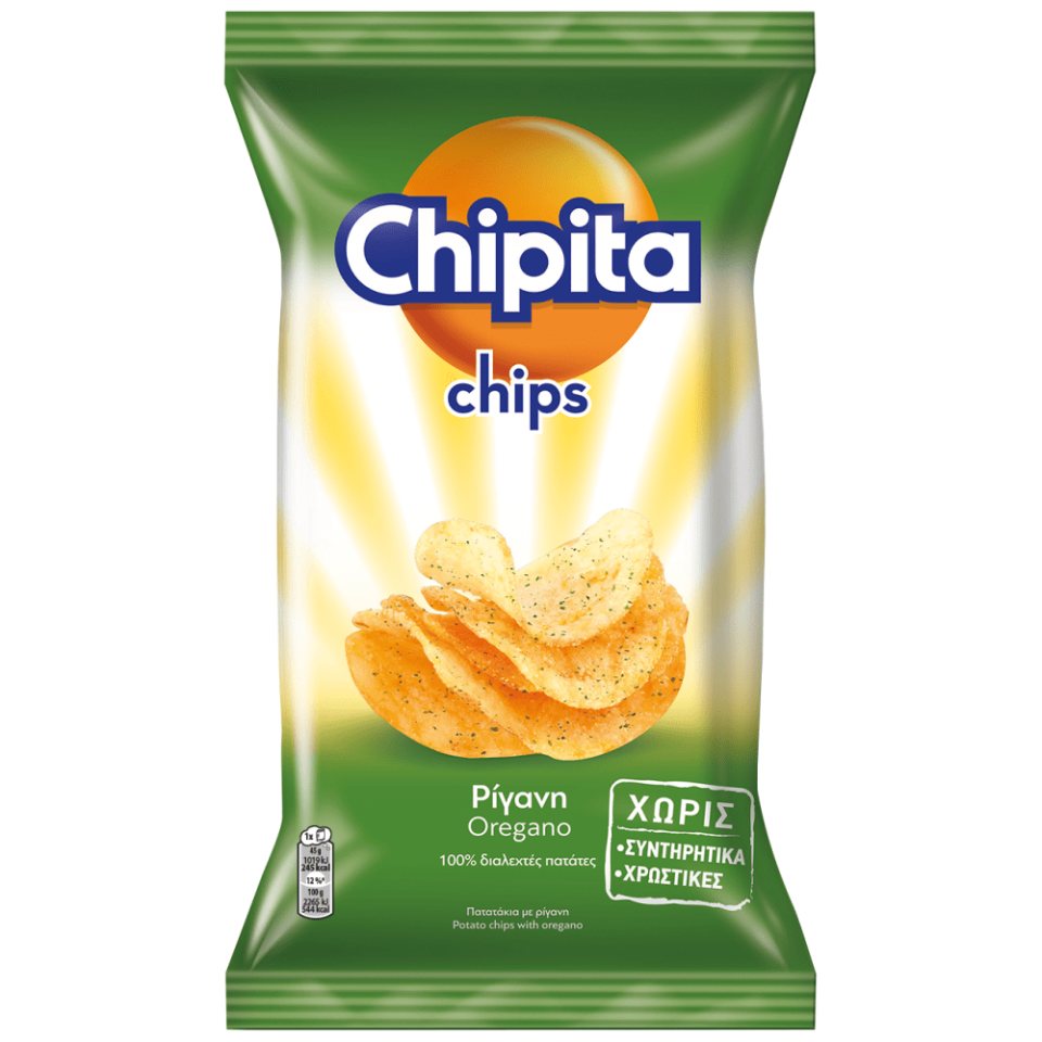 CHIPITA Τσιπς Ρίγανη 45g