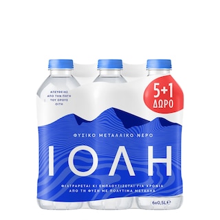 ΙΟΛΗ | Νερό Φυσικό Μεταλλικό 6x500ml 5+1 Δώρο