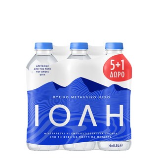 ΙΟΛΗ | Νερό Φυσικό Μεταλλικό 6x500ml 5+1 Δώρο