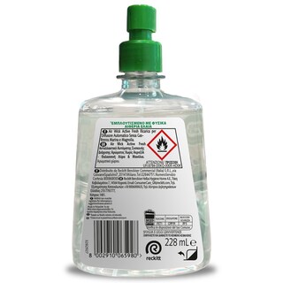 AIRWICK | Ανταλλακτικό Συσκευής Active Fresh Θαλασσινή Αύρα & Μανόλια 228ml