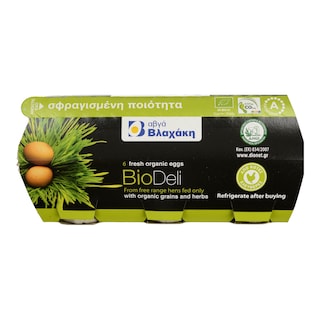 ΒΛΑΧΑΚΗΣ | ΑΥΓΑ ΒΙΟΛΟΓΙΚΑ BIODELI MEDIUM 53/63 GR 6 ΤΕΜ