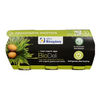 ΒΛΑΧΑΚΗΣ | ΑΥΓΑ ΒΙΟΛΟΓΙΚΑ BIODELI MEDIUM 53/63 GR 6 ΤΕΜ