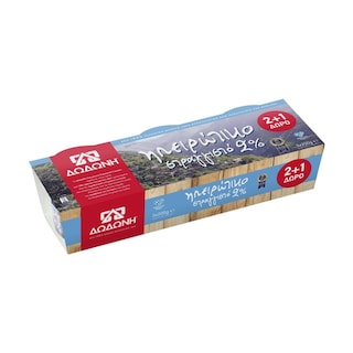 ΔΩΔΩΝΗ | ΗΠΕΙΡΩΤΙΚΟ | Γιαούρτι Στραγγιστό 2% Ηπειρώτικο 3x200g 2+1 Δώρο