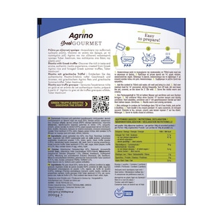 AGRINO | Ριζότο με Ελληνική Τρούφα 200g