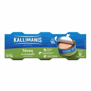 KALLIMANIS | Τόνος σε Λάδι Καλλιμάνης 3x50g