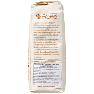 FREEE | FREEE Μ. ΑΛ. ΣΚΟΥΡΟ ΨΩΜΙ Χ.ΓΛ.  1KG