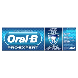 ORAL B | Οδοντόκρεμα Pro Expert Βαθύς Καθαρισμός 75ml
