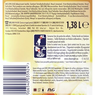 LENOR | Συμπυκνωμένο Μαλακτικό Luxe Gold Orchid 90+30 Μεζούρες Δώρο