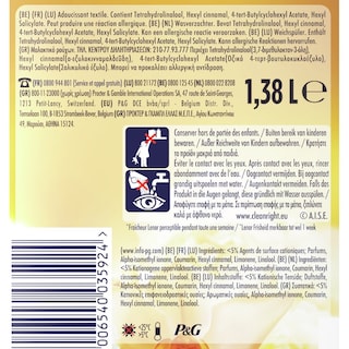 LENOR | Συμπυκνωμένο Μαλακτικό Luxe Gold Orchid 90+30 Μεζούρες Δώρο