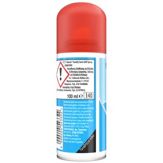 AUTAN | . SPRAY FAMILY CARE SOFT 100 ML