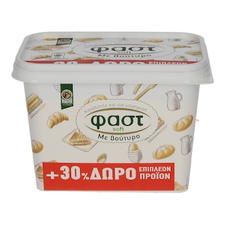 ΦΑΣΤ | MΑΡΓΑΡΙΝΗ SOFT ΜΕ ΒΟΥΤΥΡΟ ΚΥΠΕΛΟ 500 GR