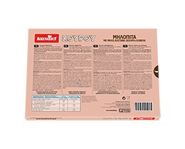 KANAKI | Μηλόπιτα Κατεψυγμένη Κουρού 750gr