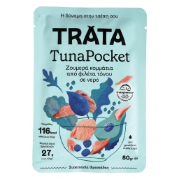 ΤΡΑΤΑ | Τόνος Tuna Pocket 80g