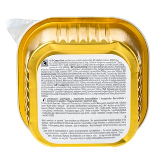 365 | Σκυλοτροφή Πατέ Πουλερικών 300g