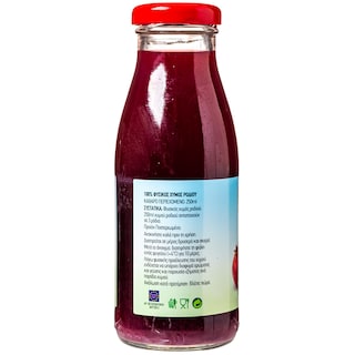 ΑΣΟΠ | Φυσικός Χυμός Ρόδι 250 ml
