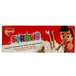 FINETTI | ΓΚΟΦΡΕΤΑ ΚΑΛΑΜΑΚΙ ΜΕ ΦΟΥΝΤΟΥΚΙ 125 GR