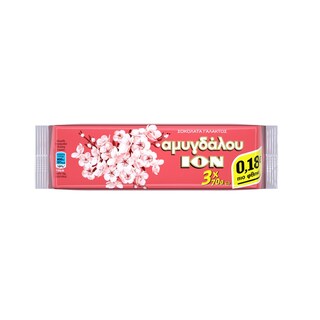 ΙΟΝ | Σοκολάτα Γάλακτος Αμυγδάλου 3x70gr Έκπτωση 0.18Ε